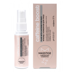 Флюид с кофеином для лица Masstige, купить в ЛНР, опт, Луганск